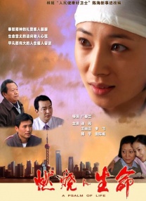 青青草成人免费